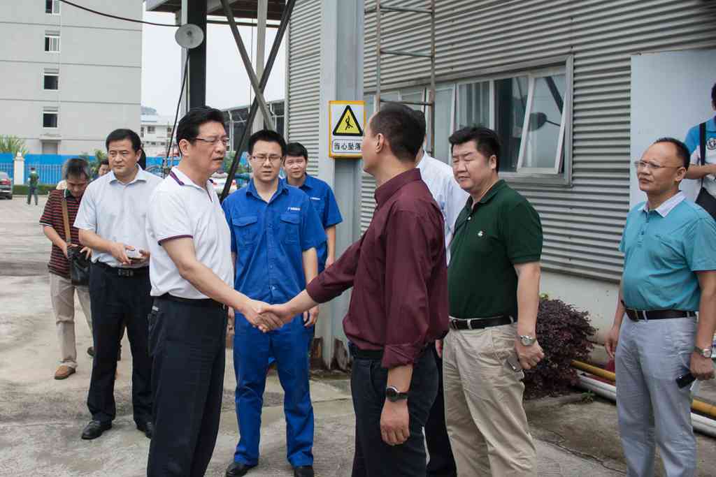 欢迎市委书记郑俊康到晶联公司调研指导